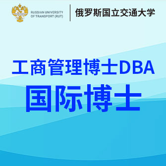 _˹ͨWDBA