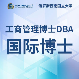 _˹χW(xu)DBA