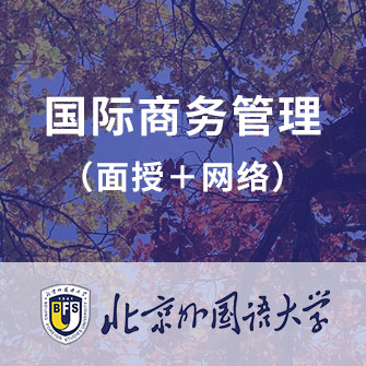 ZW(xu)H̄(w)
