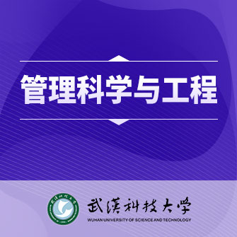 ƌW(xu)c