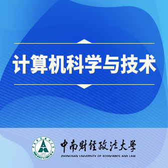 ӋC(j)ƌW(xu)cg(sh)
