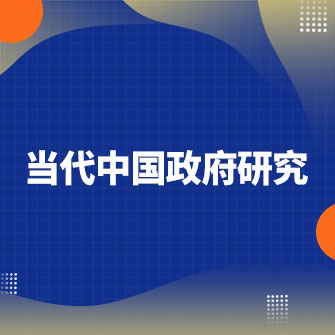 Їо