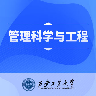 ƌW(xu)c
