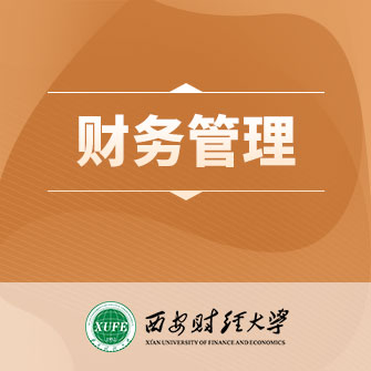 ؔ(ci)(w)