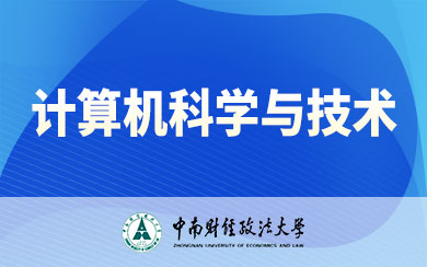ӋC(j)ƌW(xu)cg(sh)