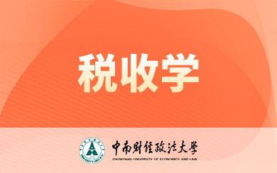 ՌW(xu)
