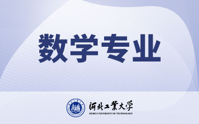 (sh)W(xu)I(y)