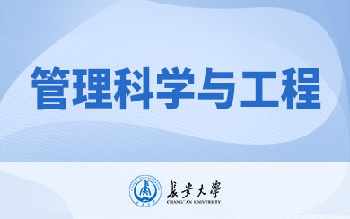 ƌW(xu)c