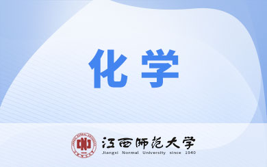 W(xu)