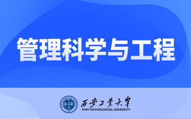 ƌW(xu)c