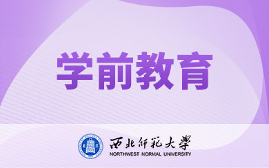 W(xu)ǰ