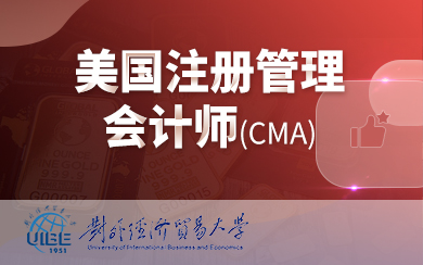 עԹӋCMA