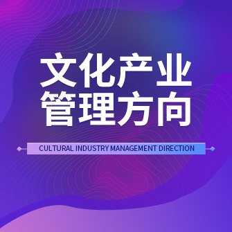 Ļa(chn)I(y)
