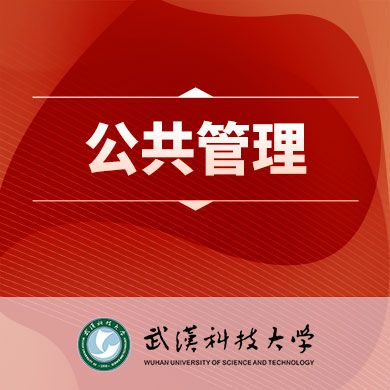 hƼW(xu)