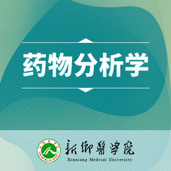 ˎW(xu)