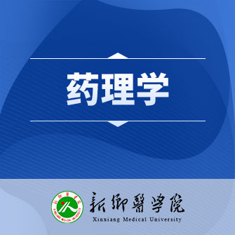 ˎW(xu)