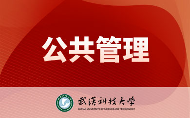 hƼW(xu)