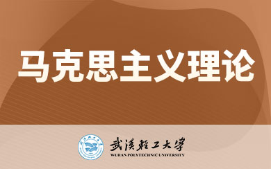 hpW(xu)R˼xՓ