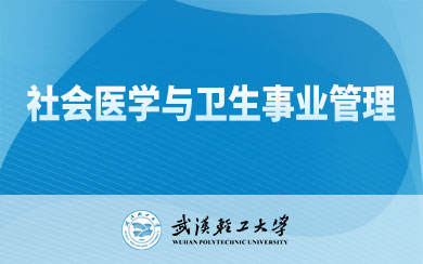hpW(xu)t(y)W(xu)cl(wi)I(y)