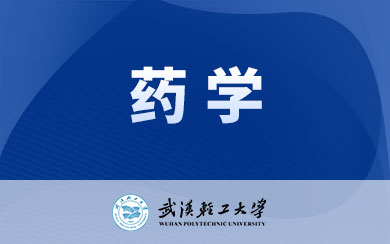 hpW(xu)ˎW(xu)