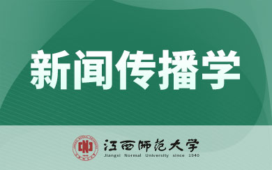 W(xu)W(xu)