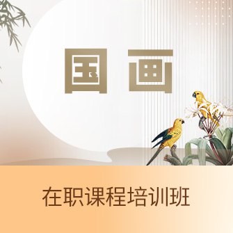 ЇW(xu)