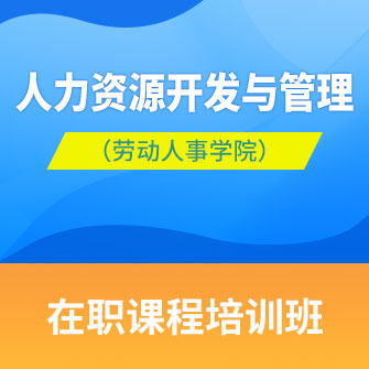 YԴ_l(f)cڄW(xu)Ժ