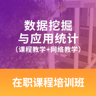 (sh)(j)ھc(yng)ýy(tng)Ӌ(j)