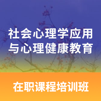 (hu)W(xu)(yng)c