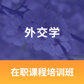 ЇW⽻W