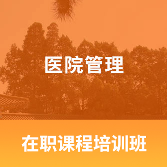 Ї(gu)W(xu)t(y)Ժ