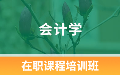 Ї(gu)W(xu)(hu)Ӌ(j)W(xu)