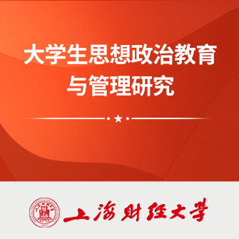 W(xu)˼νcо