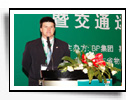 邀請用戶走進(jìn)江淮，走進(jìn)九華山