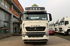 HOWO T7H 6×4智慧安行版?；愤\輸車