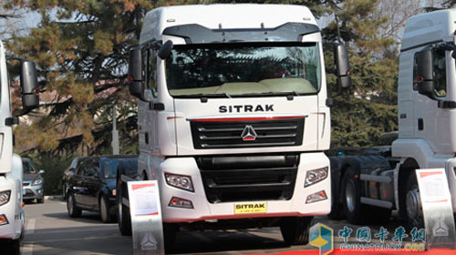 中國(guó)重汽 SITRAK C7H 320馬力 4*2 牽引車