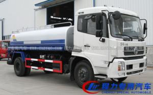 湖北程力供應(yīng)10噸東風天錦D530多功能綠化灑水車