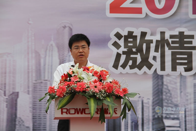 瑞沃卡車極限挑戰(zhàn)賽山東火熱啟動(dòng)