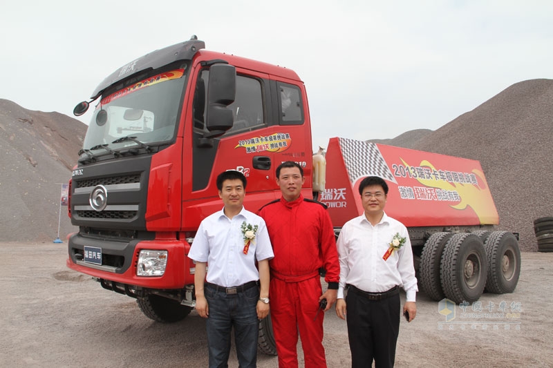 瑞沃卡車極限挑戰(zhàn)賽山東火熱啟動(dòng)