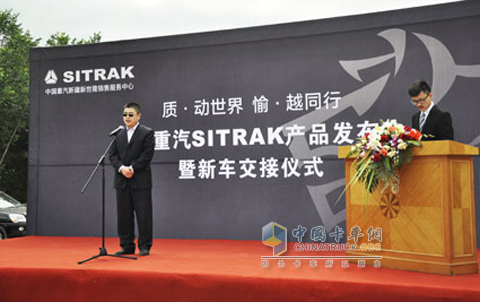 中國(guó)重汽SITRAK重卡新疆地區(qū)交車