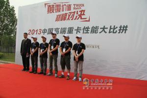 主流媒體專業(yè)測評重卡產(chǎn)品  歐曼GTL表現(xiàn)突出
