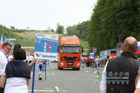 依維柯Stralis Hi-way亮相世界房車(chē)錦標(biāo)賽