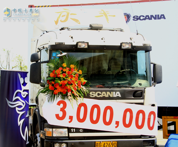 斯堪尼亞卡車(chē)300萬(wàn)公里行駛里程