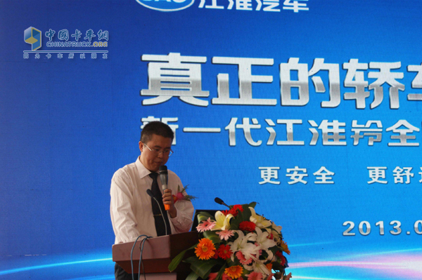 新一代江淮鈴蘭州上市