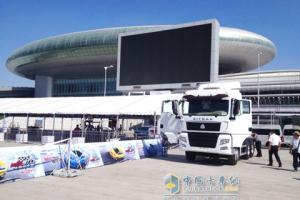 中國(guó)重汽SITRAK亮相第十三屆新疆國(guó)際汽車工業(yè)博覽會(huì)