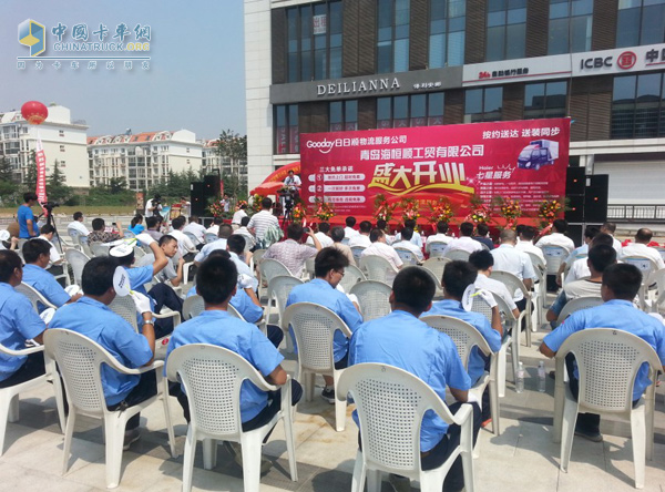 南京依維柯攜手海爾