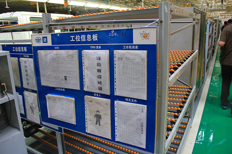 一汽通用第三代解放輕卡F330下線(xiàn)工廠(chǎng)參觀(guān)