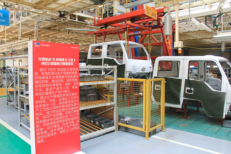 一汽通用第三代解放輕卡F330下線(xiàn)工廠(chǎng)參觀(guān)