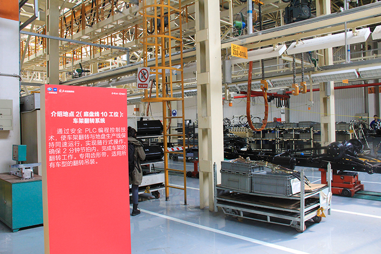 一汽通用第三代解放輕卡F330下線(xiàn)工廠(chǎng)參觀(guān)