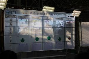 一汽通用第三代解放輕卡F330下線(xiàn)工廠(chǎng)參觀(guān)